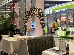-周沫西餐(嘉禾金铂天地店)