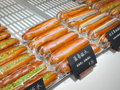 -稻田秋(怡美广场店)