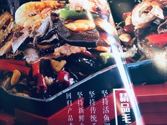 菜单-辣尚瘾·烤鱼·新川菜(交大直营店)