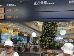 -野人先生Gelato(上海长宁龙之梦店)