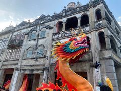 -赤坎·广东华侨国际旅游度假区