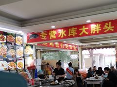-老码头黑皮肘子锅包肉熏酱水饺(文政街店)