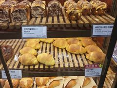 -都恩客(高岛屋百货店)