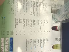 -1点点(银座和谐广场店)