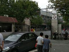-上海市同济医院(大华门诊部)