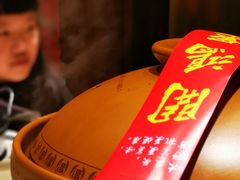 千岛湖养生鱼头汤-森谷美食公园(杨行店)