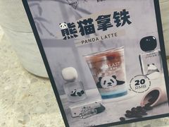 -Manner Coffee(深圳湾万象城店)