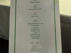 -伯顿西餐厅(茶山彩虹路店)