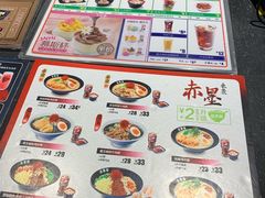 -吉野家(枫合万嘉店)