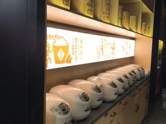 -探鱼·鲜青椒爽麻烤鱼(朝阳悠唐广场店)