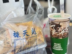 -葑门横街