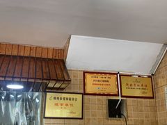 -西环肥仔螺蛳粉(总店)