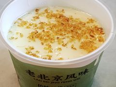 宫廷杏仁豆腐-聚宝源(牛街创始店)