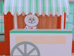 -红星国际广场