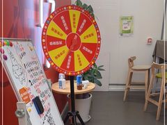 -乐刻运动健身(外环路店)
