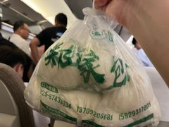 -郑家包子牛肉拉面(尚勤路店)
