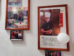-阿四台山黄鳝饭(东门店)