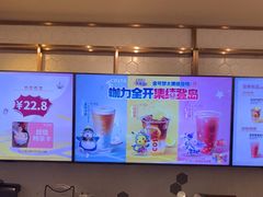 -COSTA COFFEE(西贸凯德晶品4层2店)