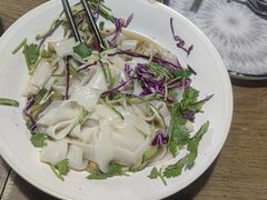 -那时新疆(经纬汇店)