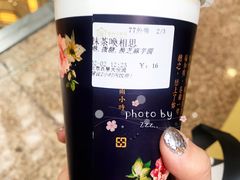 -厝内小眷村(西单大悦城店)