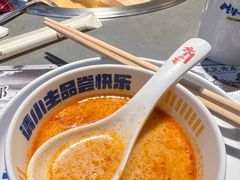 -生活如沸·顺德水牛奶火锅(人民广场店)
