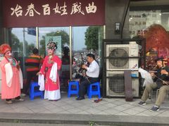 -冶春茶社(沃尔玛店)