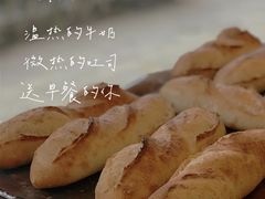 -咖乐禧面包公司(瑞景社区店)
