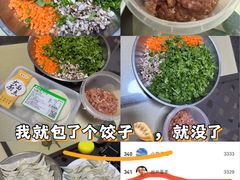 -保利花园
