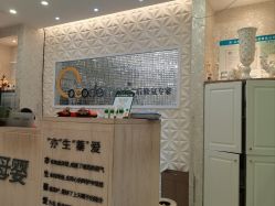 -Cocodemer女性健康·产后恢复(天一广场店)