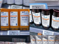 -ALDI奥乐齐超市(凯德虹口店)