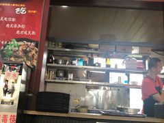 -秦云老太婆摊摊面(磁器口店)