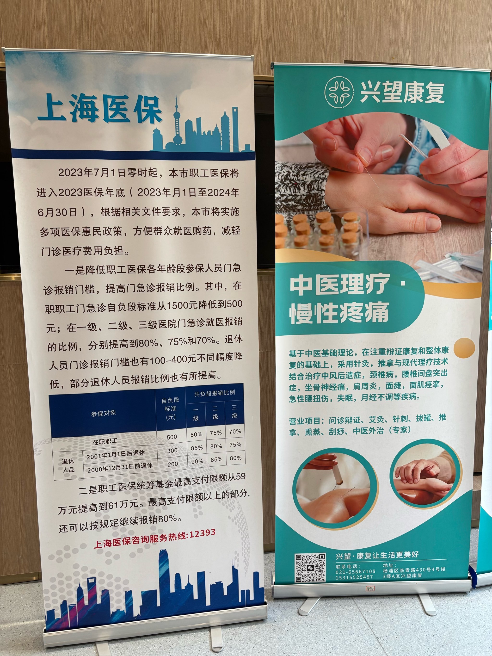 代挂提高就医效率-南城县总医院就医效率低 