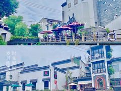 景点-金谷里艺术馆