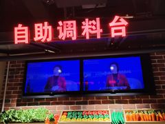 门面-季季红火锅(文化大厦店)