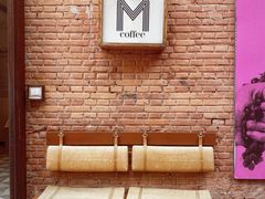 -大酉·M Coffee(北京美术馆店)