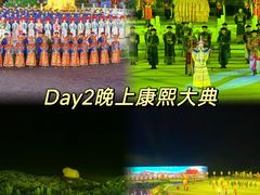 -承德避暑山庄景区