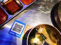 -入火韩国烤肉(凯旋广场店)