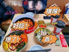 -米村拌饭(杭州国大城市广场店)