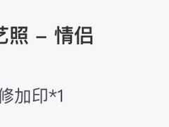 -海马体照相馆(宁波天一广场店)