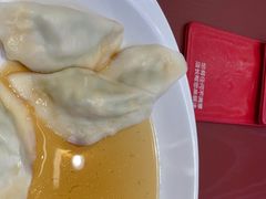 -喜家德虾仁水饺(世纪大都会店)