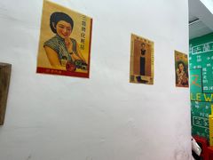 -華叔茶記