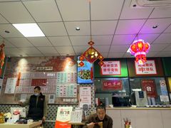 -鲁达面馆本帮风味(共康东路店)