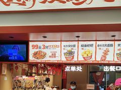 -黑色经典臭豆腐·湖南特产(太平街口店)