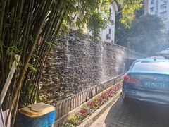 -老洋房花园饭店(绍兴路店)