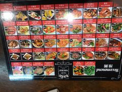 -Dang restaurant (patong phuket)