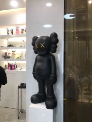 -AYO SALON