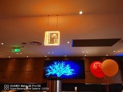 -新石器烤肉(南站店)