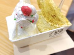 -野人先生现做冰淇淋(北京顺义祥云小镇店)