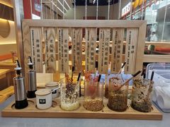-三两粉(莲塘华润万家店)