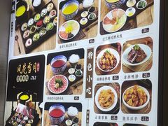-桥香园云南过桥米线(红龙井店)